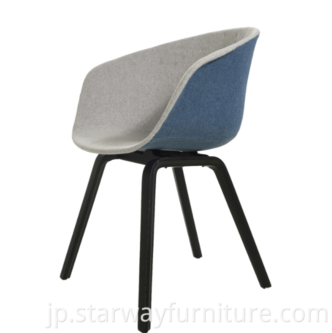 Shell Plastic Chair